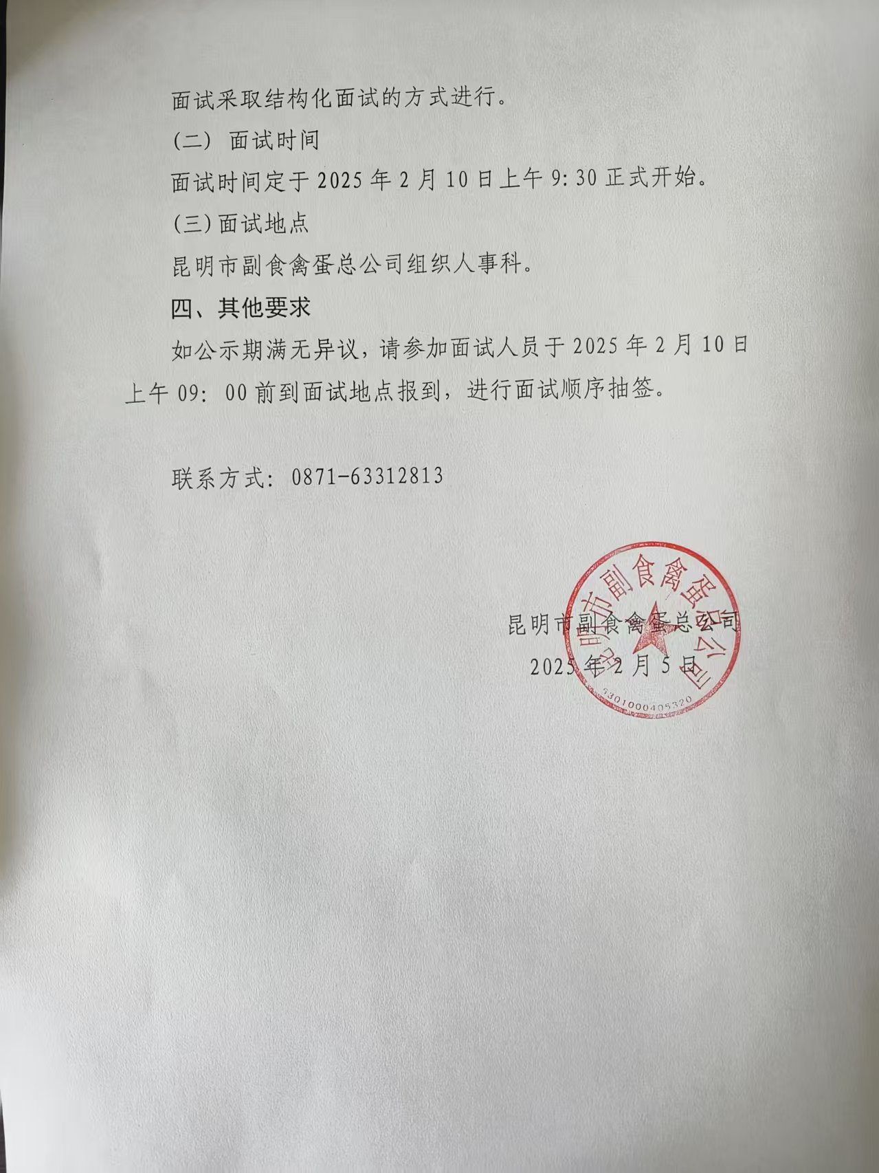 adcaa439dbdc2de9b1a2dda9b334530.jpg